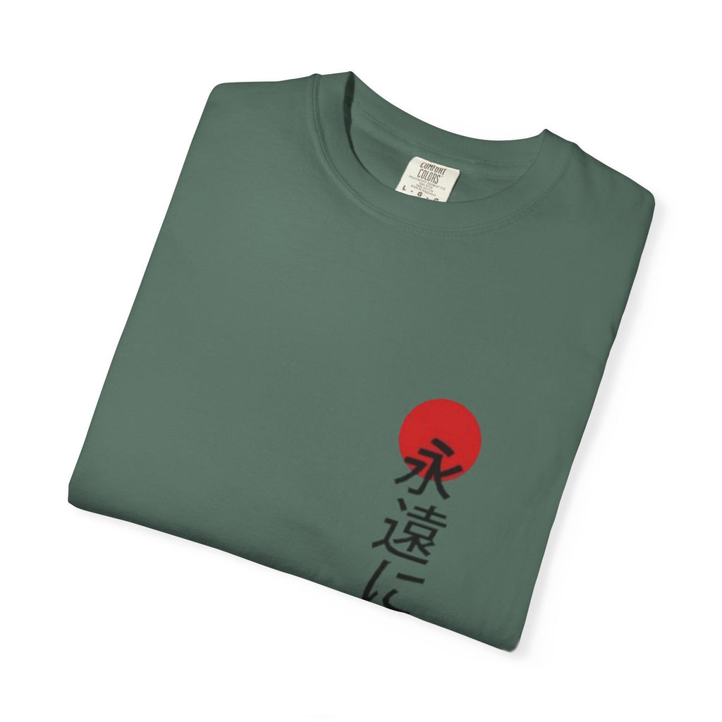 Japanese Victory Tee — "永遠に勝つ" Vertical Sun Graphic T-Shirt